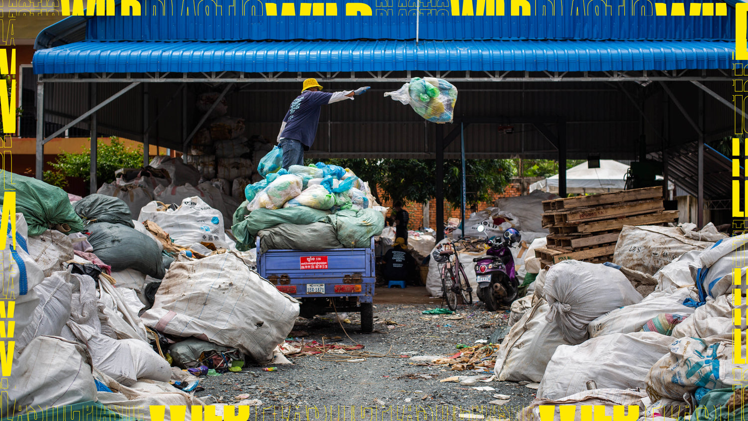 Wie wir sicherstellen, dass wir wirklich mit wildem Plastik arbeiten